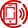 手機(jī)呼梯